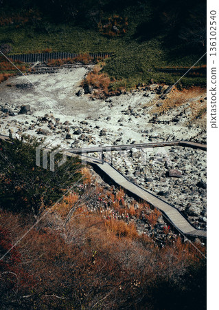 Nasu Sesshoseki 136102540