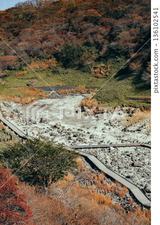 Nasu Sesshoseki 136102541