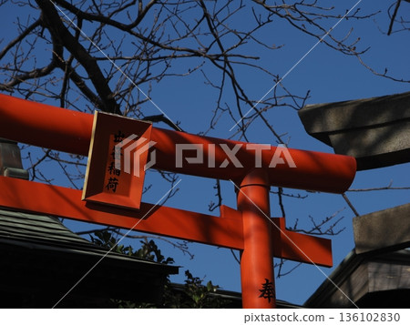 Red torii Red torii 136102830