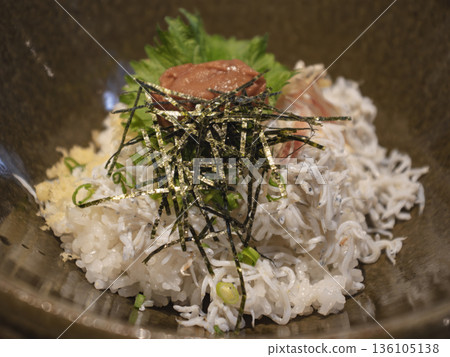 海的氣息和梅子的誘惑。一碗上好的銀魚 海的氣息和梅子的誘惑。一碗上好的銀魚 136105138
