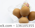 Fresh and painted eggs 136105355