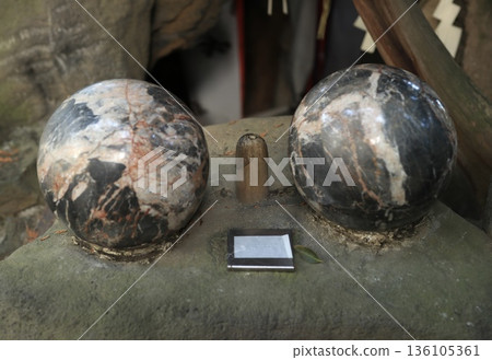 Taegumi Shrine 136105361