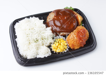 Hamburger and cream croquette bento 136105547