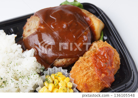 Hamburger and cream croquette bento 136105548