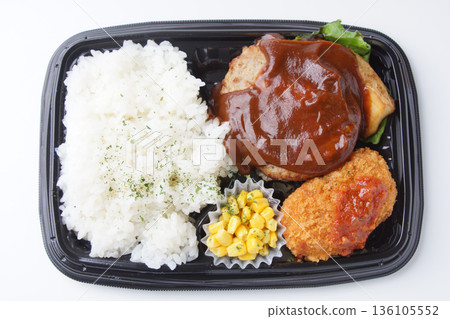 Hamburger and cream croquette bento 136105552