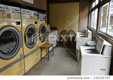Old-fashioned coin laundry Old-fashioned coin laundry 136105797