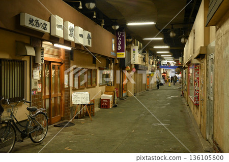 【東京杉併區】高塚寺車站天橋下的一排餐廳 136105800