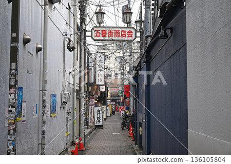 【東京都中野區】中野站北口附近的第五大道購物街，餐飲區風光 136105804