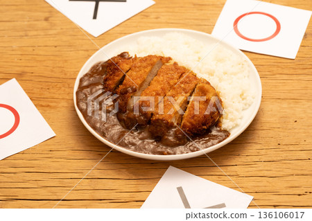 Katsu curry is a high-calorie food with health risks. Katsu curry is a high-calorie food with health risks. 136106017