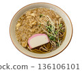 Tanuki soba cutout 136106101