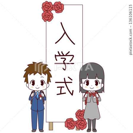 新生在入學典禮指示牌前排隊的插圖 136106115