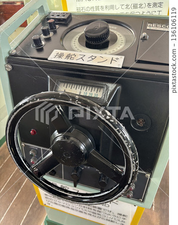 轉向架 轉向架 136106119