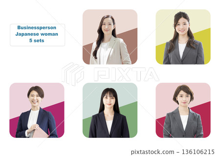 Group of business people Transparent background cutout PNG Group of business people Transparent background cutout PNG 136106215