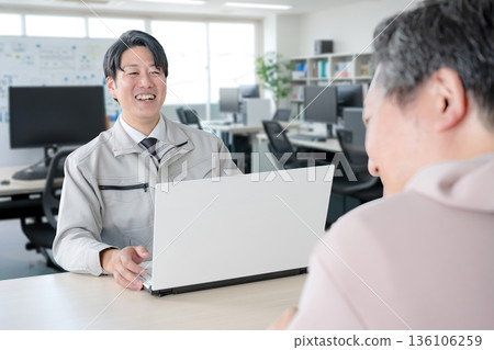 客戶回复 136106259