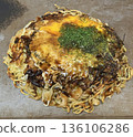 Okonomiyaki 136106286