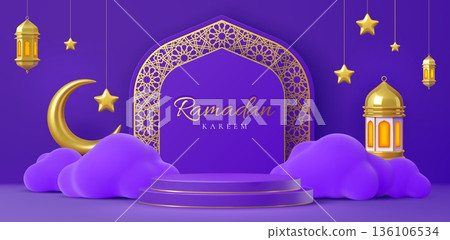 Ramadan Kareem podium stage 3d background, vector islam Eid Mubarak. Realistic purple display podium stage, pedestal or scene with Ramadan Kareem gold lanterns, muslim religion crescent moon and stars 136106534