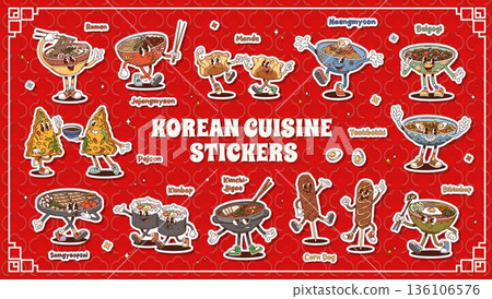 Cartoon groovy Korean cuisine characters sticker pack. Vector hippie ramen, funky noodles, dumplings, meat dishes, rice bowls and corn dog snacks, traditional cute y2k mascot and Asian food personages Cartoon groovy Korean cuisine characters sticker pack. Vector hippie ramen, funky noodles, dumplings, meat dishes, rice bowls and corn dog snacks, traditional cute y2k mascot and Asian food personages 136106576