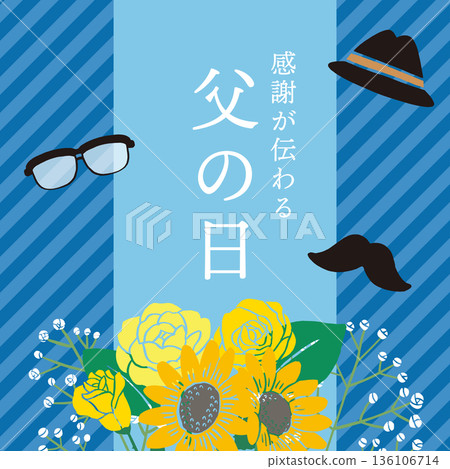 父親節向量插圖橫幅 | 含感謝文字 | 六月活動廣告設計 父親節向量插圖橫幅 | 含感謝文字 | 六月活動廣告設計 136106714