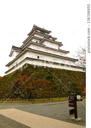 Aizuwakamatsu City Tsuruga Castle Ruins Park 136106950