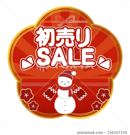 購物雪人星形新年促銷插圖 購物雪人星形新年促銷插圖 136107159