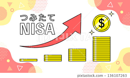 可用於「Tsumitate NISA」影片縮圖等的素材。 136107263