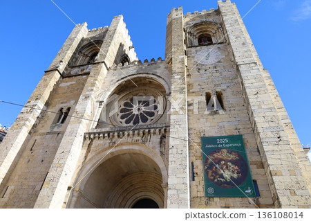 Lisbon Cathedral Lisbon Cathedral 136108014