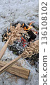 Feather stick 136108102