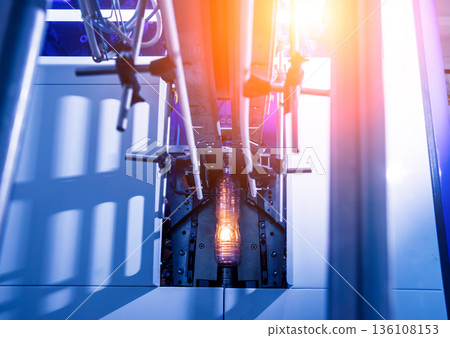 The plastic bottle blowing machine. PET preforms for blowing of plastic bottles 136108153