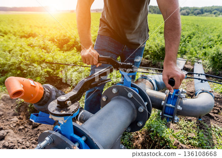 Drip irrigation system. Water saving drip irrigation system Drip irrigation system. Water saving drip irrigation system 136108668