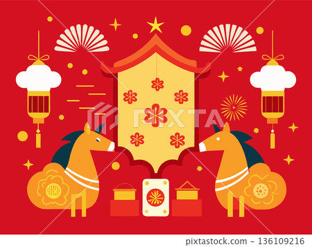 Flat Illustration of Chinese New Year Celebration with Zodiac Horses and Traditional Ornaments	 136109216