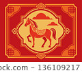 horse, lunar new year, vector 136109217