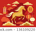 Chinese New Year Golden Horse Running in Traditional Chinese New Year Style Art 136109220