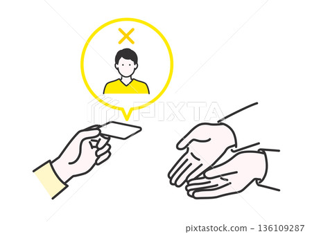 Illustration of the person being absent and handing over the card to the receptionist Illustration of the person being absent and handing over the card to the receptionist 136109287