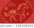 horse, chinese new year, vector 136109293