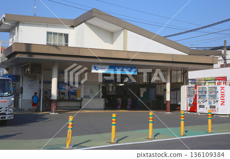 本久沼站 本久沼站 136109384
