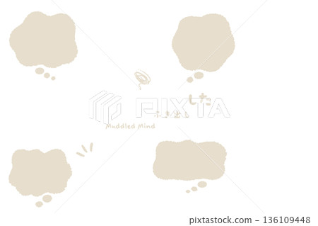 Speech bubble material for a vague mental state 136109448