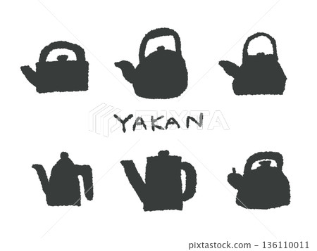A hand-drawn illustration of a kettle that can be used as an icon or symbol mark in design. 136110011