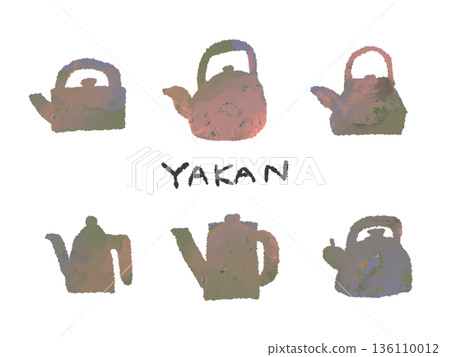 A colorful hand-drawn illustration of a kettle that can be used as an icon or symbol mark in design. A colorful hand-drawn illustration of a kettle that can be used as an icon or symbol mark in design. 136110012