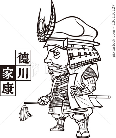 德川家康鼎盛時期，身著羽衣[2個頭像，黑白，點陣圖] 136110127