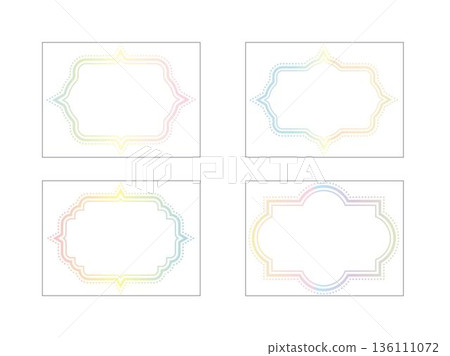 Oriental Frame Set 44 Oriental Frame Set 44 136111072