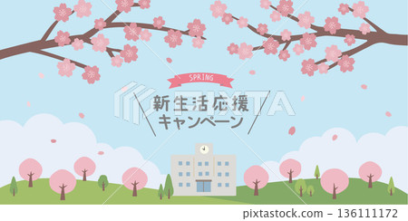 春季背景插圖 春季材料 學校和櫻花插圖 橫幅 春季背景插圖 春季材料 學校和櫻花插圖 橫幅 136111172