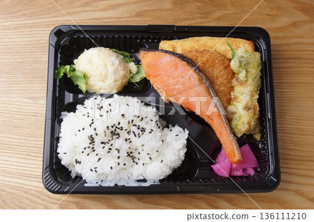 Delicious salmon lunch box 136111210