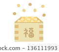 Cute Setsubun illustration _ Bean throwing lucky beans 136111993