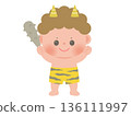 Cute Setsubun illustration_Red demon whole body 136111997