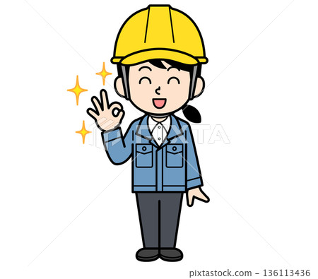 一位戴著安全帽的女工地主管說「好的」。 136113436