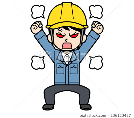 一位戴著頭盔的憤怒的女工地主管 136113457