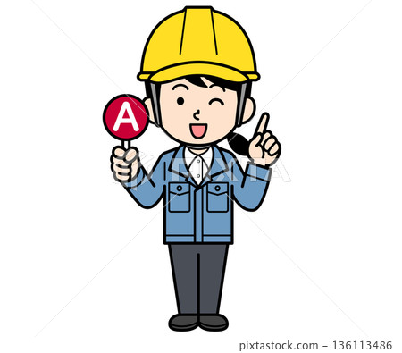 A female site supervisor wearing a helmet holding an A tag 136113486