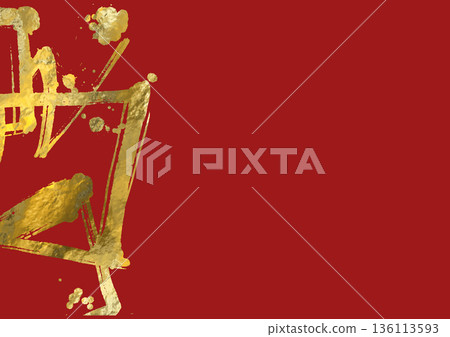 Golden Chinese Calligraphy on Red Background Golden Chinese Calligraphy on Red Background 136113593