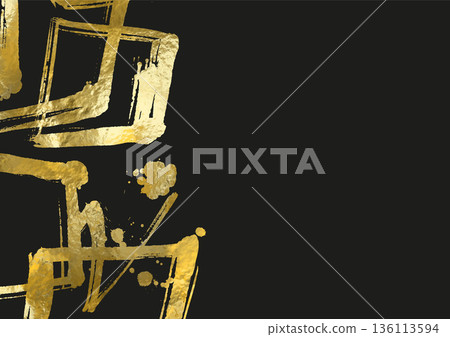 Abstract Gold Brush Stroke Vector Banner Abstract Gold Brush Stroke Vector Banner 136113594