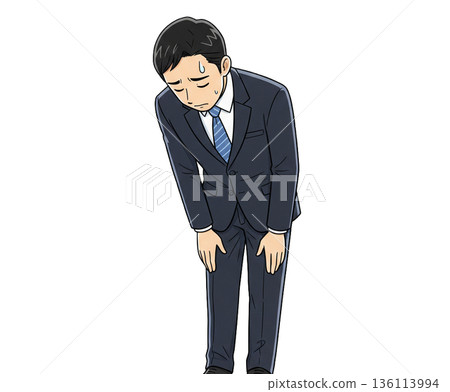 PNG illustration of a businessman in a suit bowing and apologizing 136113994